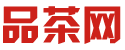 广州喝茶品茶外卖