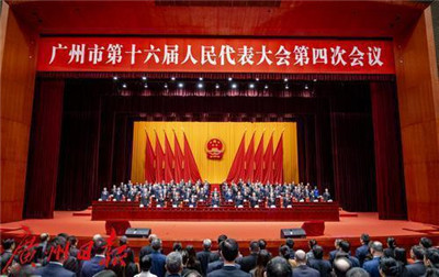 了解广州商务模特资源公司的招聘信息 了解广州商务模特资源公司的招聘信息